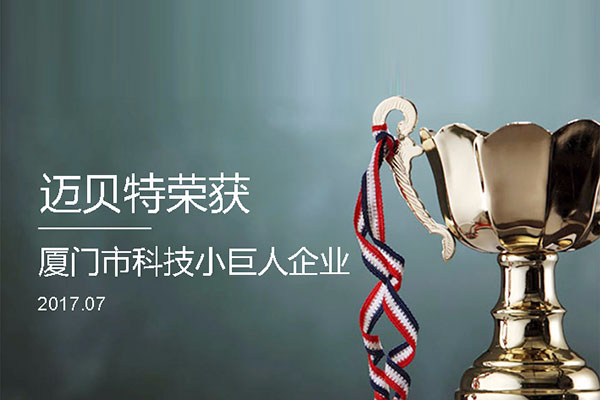 pc28�A�y�s�@2017��B�T�С��Ƽ�С������I(y��)��