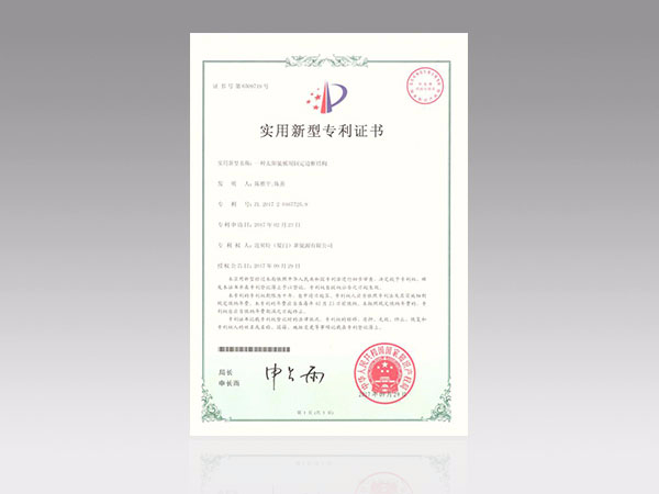 ̫��ܰ��ù̶�߅��Y��