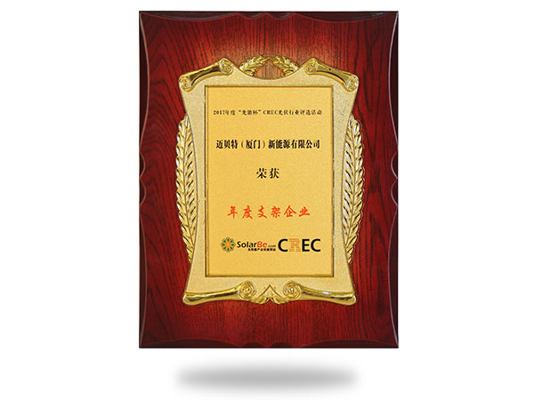 2017��ȡ����ܱ������֧����I(y��)