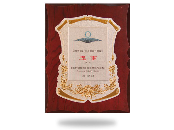 ����ʡ����Դ�Ƽ��a(ch��n)�I(y��)���M������