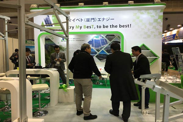 pc28�A(y��)�y���B�T����չ�ձ�������PV Japan 2016