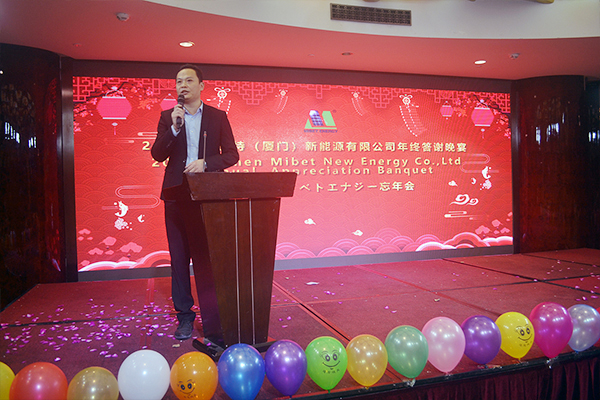 �~Խ���� ����(chu��ng)��ƪ pc28�A�y2018������A�M�ɹ�