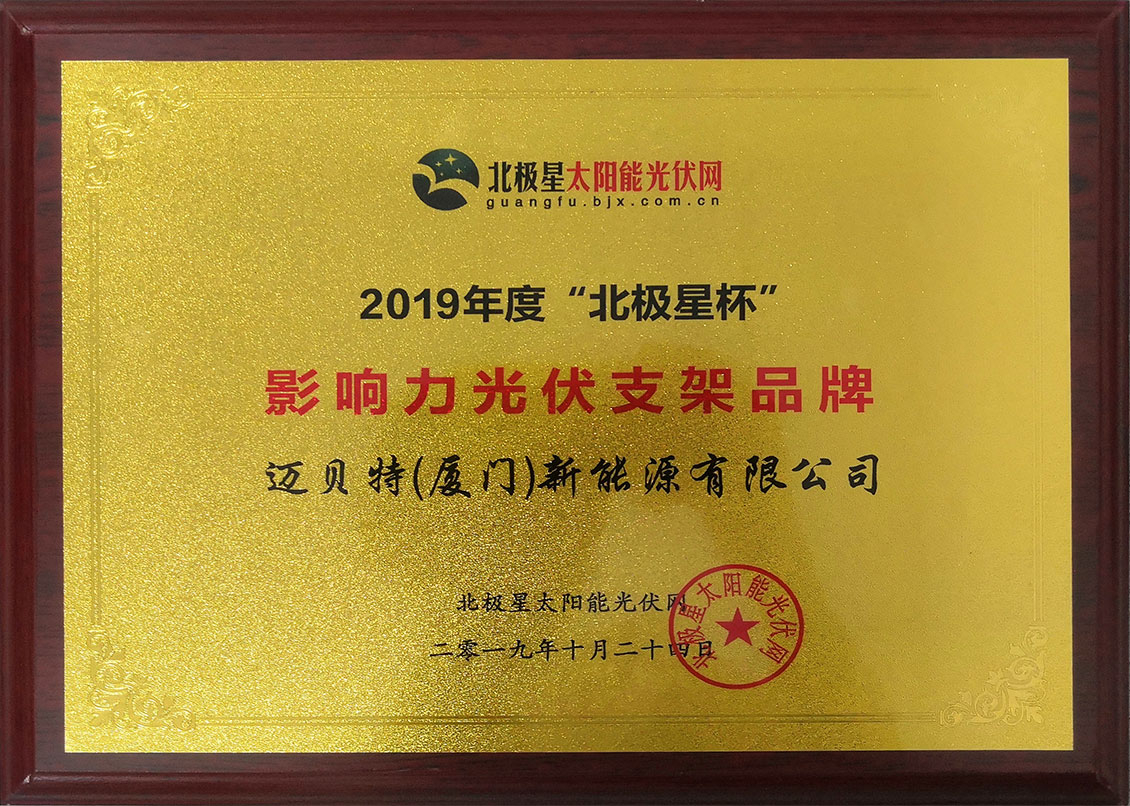 2019��ȡ����O�Ǳ���Ӱ������֧��Ʒ��