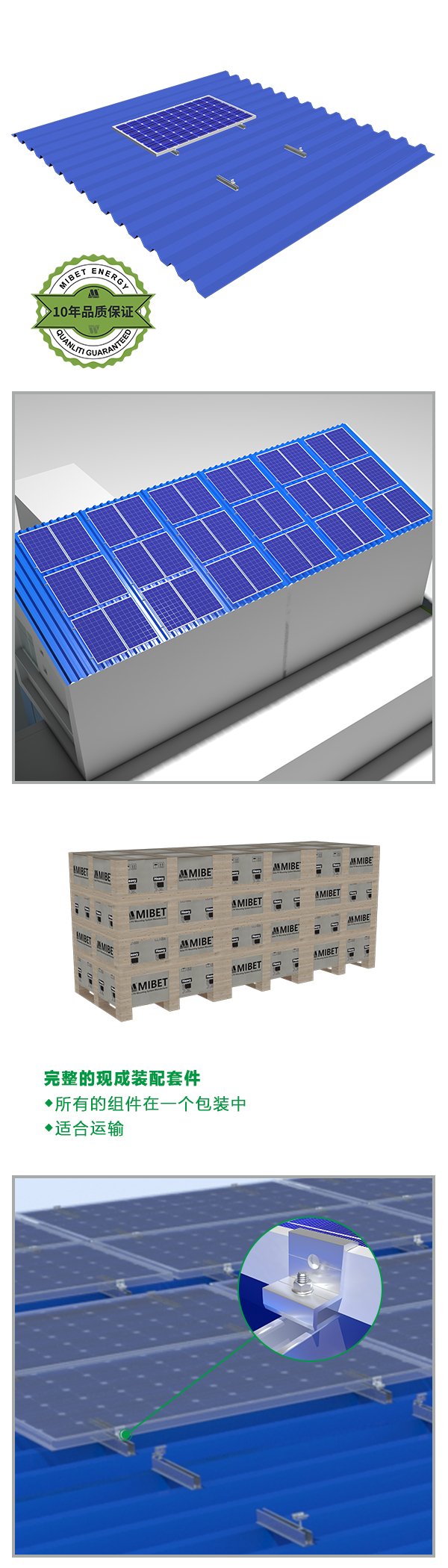 ���β����̫��ܶ̌�܉-�����D