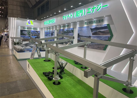 ��15�á�PV EXPO̫��ܰl(f��)�չ�������չ��������I(l��ng)�Բ�һ�ӵ�pc28�A(y��)�y