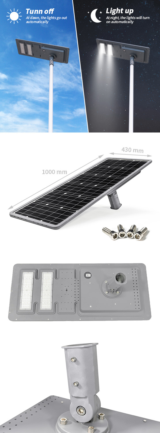 300W LED ̫�(y��ng)��·��