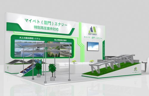 2022��P(gu��n)V-EXPO�＾�|��չ��pc28�A(y��)�y(c��)չƷ�ȶÞ����