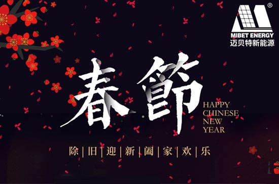 �¿�Խ���������������c(di��n) �� 2023��������Z