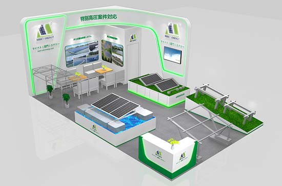 2023��3�� PV EXPO ����չ��pc28�A(y��)�y�������ʢ��(hu��)