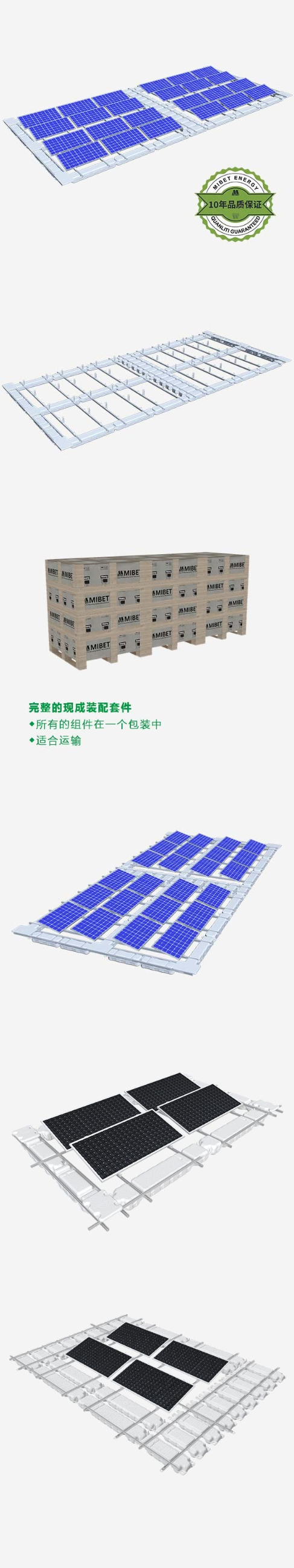 Ư��֧��ϵ�y(t��ng) G5A-3