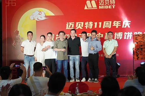 ϲӭ���� ����������pc28�A(y��)�y(c��)11����c�����ﲩ�����A�M�e�k