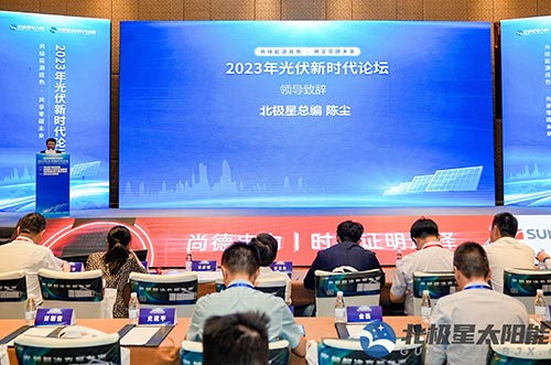 pc28�A(y��)�y(c��)�s�@���O�Ǳ������֧�ܹ���(y��ng)�̡��͡�BIPV�������һ�w����Q������I(y��)���p��(ji��ng)