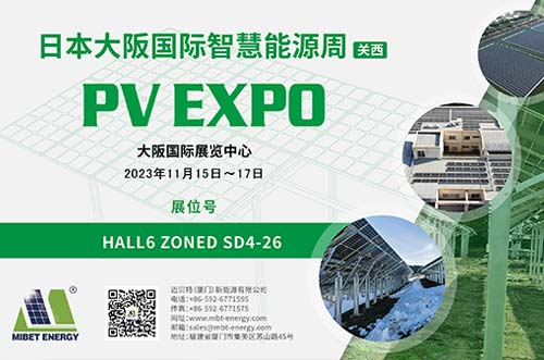 ������ܣ�pc28�A(y��)�y(c��)��������2023�ձ������(gu��)�H�ǻ���Դ����