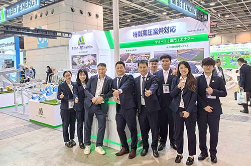 pc28�A(y��)�y(c��)��(sh��)�������ձ������(gu��)�H�ǻ���Դ��PV EXPO