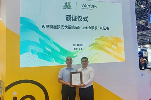 pc28�A(y��)�y��픹��ϵ�y(t��ng)�a(ch��n)Ʒ�@��Intertek�C�l(f��)��ETL�C��