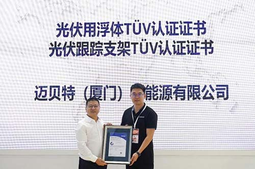 pc28�A(y��)�y�����֧ۙ�ܡ�ˮ��Ư��֧��ͬ�rȡ��TÜV NORD�J�C�C��