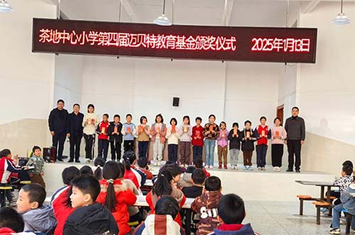 �������W��pc28�A(y��)�y�l(f��)�]��I(y��)����rֵ�����������I(y��)�l(f��)չ