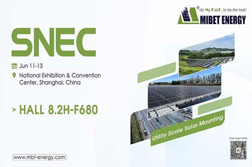 �\�����W�Rpc28�A(y��)�y��Դ�������Ϻ� SNEC 2025��