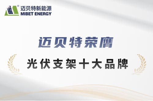 pc28�A(y��)�y�s�ߡ���ܪ�·2025��ȹ��֧��ʮ��Ʒ�ơ����