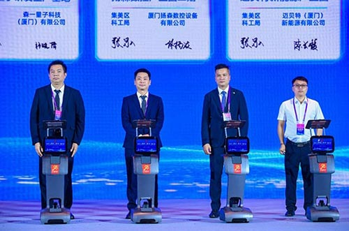 ��(sh��)���(q��)�� ȫ������ح�P�cpc28�A(y��)�y2025����I(y��)���������