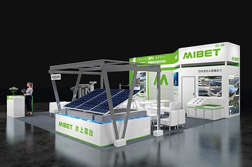 ����������pc28�A(y��)�y(c��)�c����s�|��PV EXPO����չ