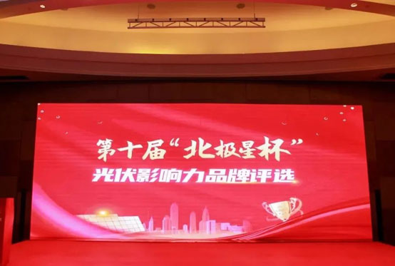 pc28�A(y��)�y�s�@�����O�Ǳ���Ӱ������֧��Ʒ��-�D1