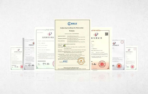 ���֧��ϵ�y(t��ng)�C��