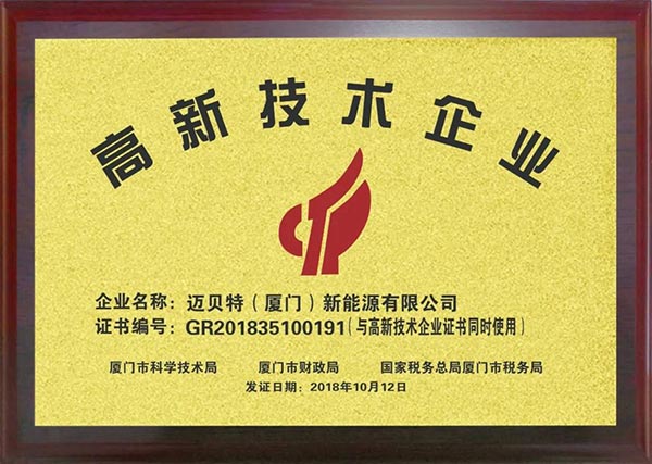 2019�ꄓ(chu��ng)�°l(f��)չ  ���I(l��ng)����