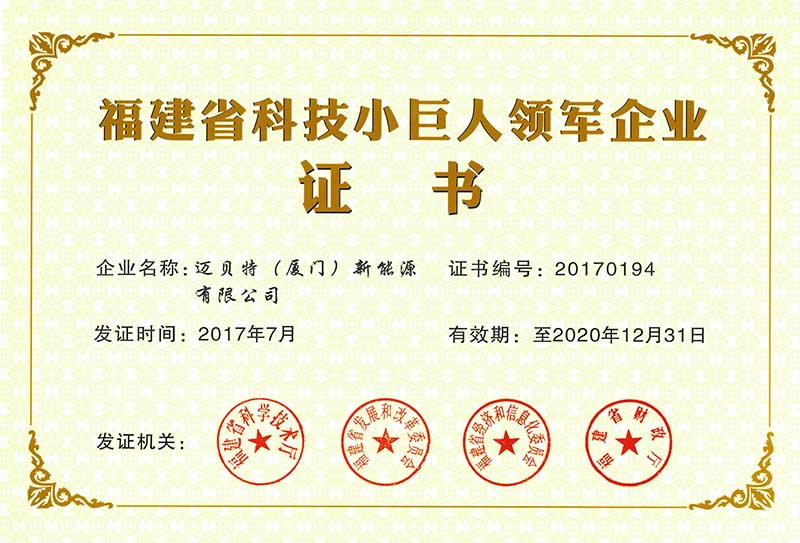 ����ʡ�Ƽ�С�����C��(sh��)