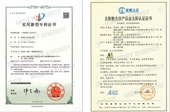 ˮ��Ư��ϵ�y(t��ng)�����C��