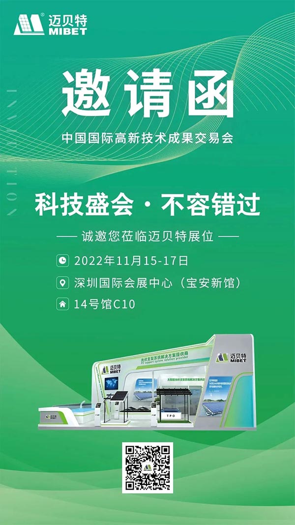 �Ї����H���¼��g(sh��)�ɹ����ו�-��Ո