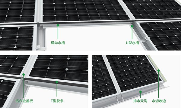 ֧�ܷ�ˮ�O(sh��)Ӌ