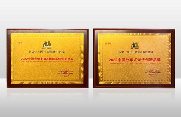 �ֲ�ʽ�����(chu��ng)��Ʒ�Ƽ���ۙϵ�y(t��ng)��(chu��ng)����I(y��)���(xi��ng)��(ji��ng)