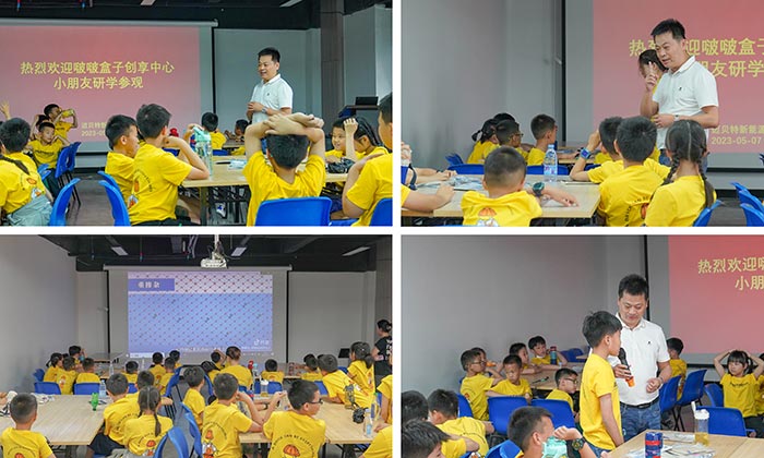 ������(d��ng)�DƬ2