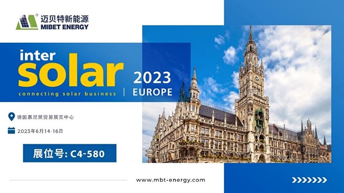 Intersolar Europe��չ