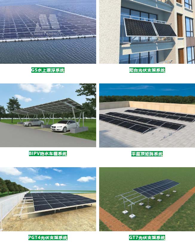 ��չ�a(ch��n)Ʒ