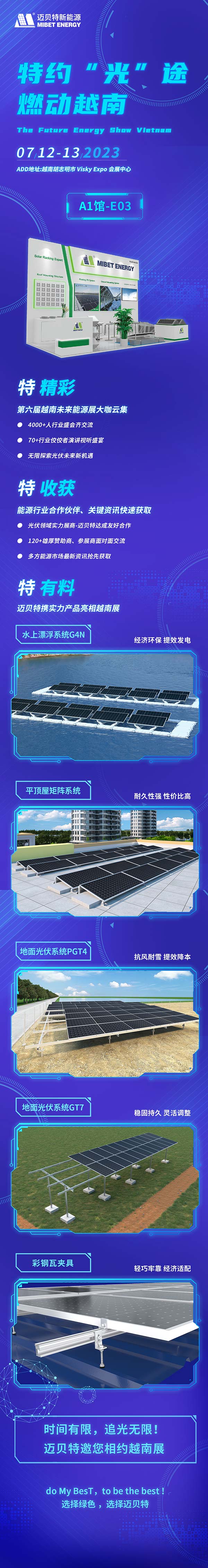 pc28�A�y�\������Խ�Ϻ�־��̫��ܹ��չ�[��