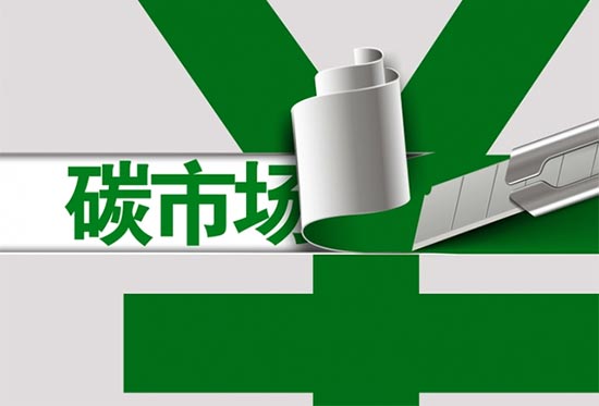 ̼�����Ј�