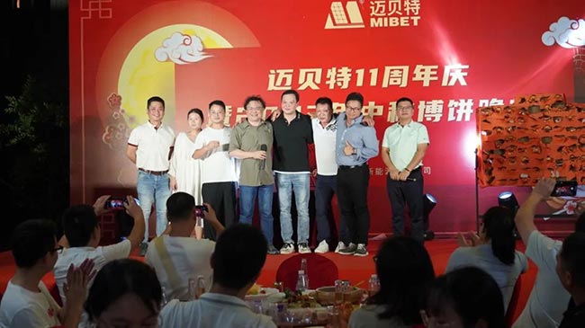 pc28�A(y��)�y11����c�����ﲩ�����F(xi��n)��