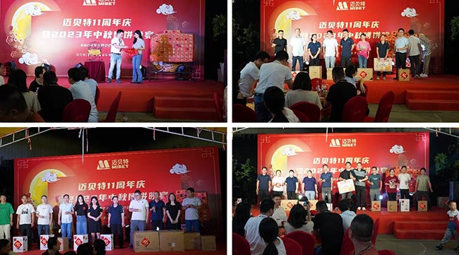 pc28�A(y��)�y11����c�����ﲩ�����F(xi��n)��