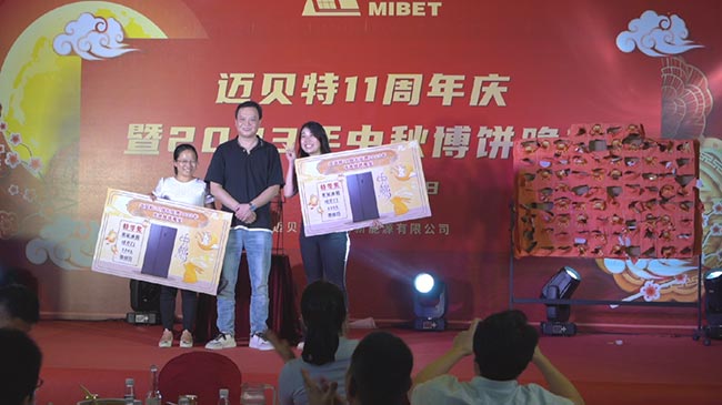 pc28�A(y��)�y11����c�����ﲩ�����F(xi��n)��-��λ�T�����صȪ�