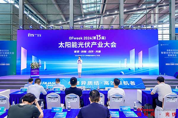 �S�Ʊ���0Fweek2024�C������F(xi��n)��