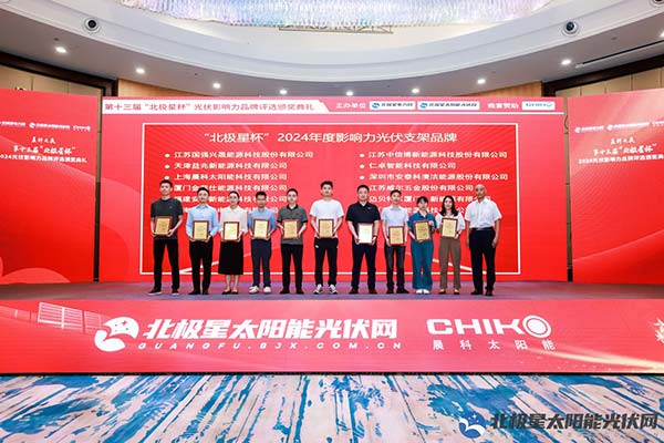 ���O�Ǳ��I(l��ng)���F(xi��n)��