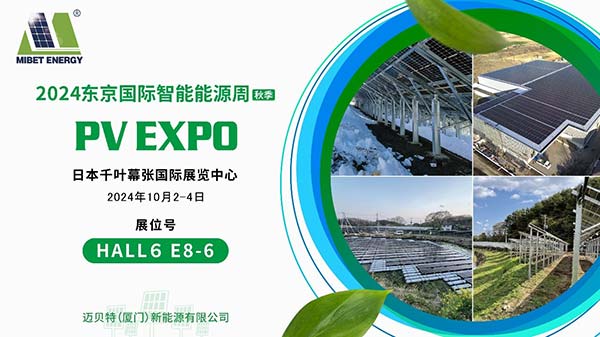 pc28�A�y�y���¹��ϵ�y(t��ng)�����|��PV EXPO