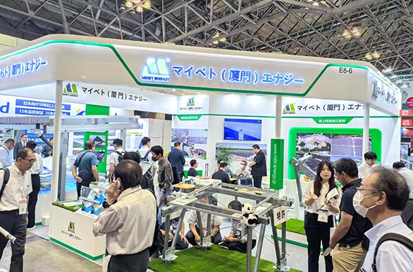 ���e���^�˽�a(ch��n)Ʒ