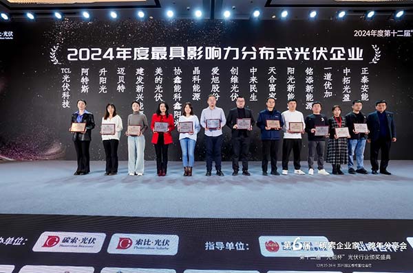 ���Ӱ����ֲ�ʽ�����I(y��)��-�C��(ji��ng)