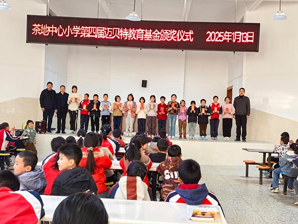 �������С�W(xu��)���Č�pc28�A(y��)�y���������C���xʽ