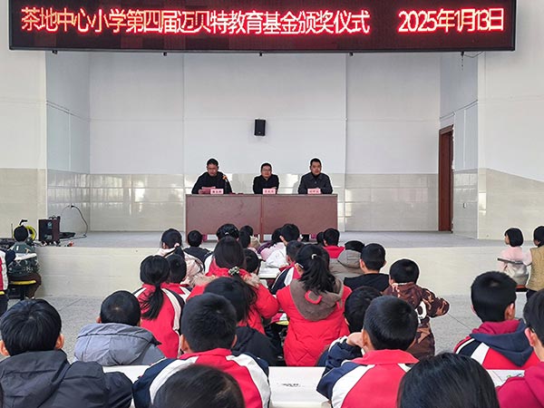 �������С�W(xu��)���Č�pc28�A(y��)�y���������C���xʽ