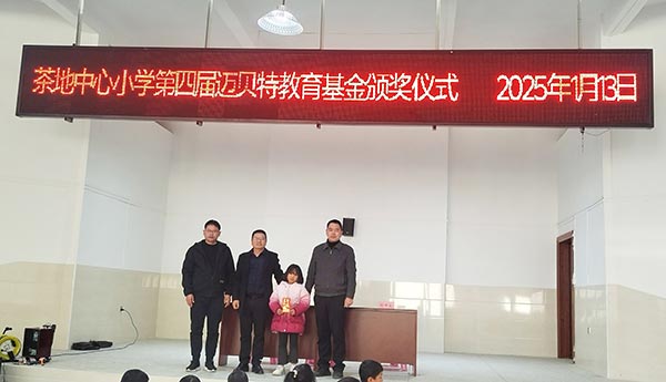 �������С�W(xu��)���Č�pc28�A(y��)�y���������C���xʽ