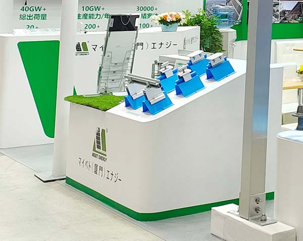 pc28�A(y��)�y�|��PV EXPO�F(xi��n)��